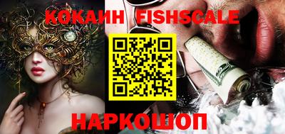 мефедрон Азнакаево