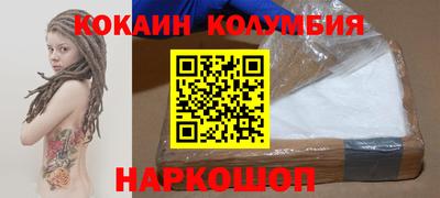 мефедрон Азнакаево