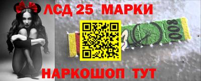 мефедрон Азнакаево