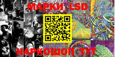 марки nbome Абакан