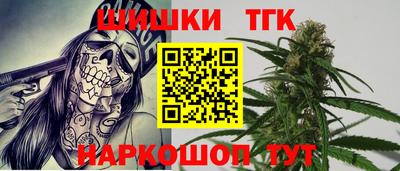мефедрон Азнакаево