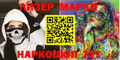 мефедрон Азнакаево