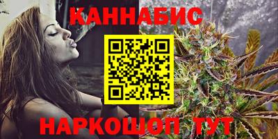 дживик Абинск
