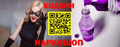 мефедрон Азнакаево