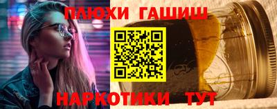 марки nbome Абакан