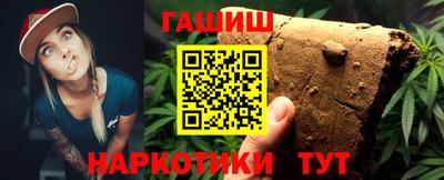 мефедрон Азнакаево