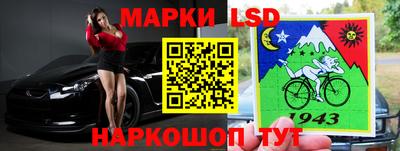 дживик Абинск